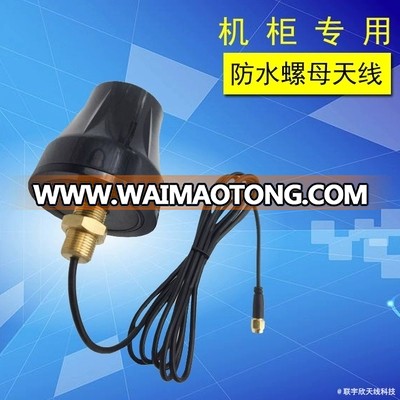 4G outdoor antenna Nut seal waterproof antenna GSM GPRS base station mushroom head wifi enhanced SMA